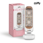 Miffy MIF29 坐檯雙風扇